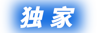 dujia