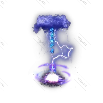 一体称号   将星守护者-微资源素材分享站