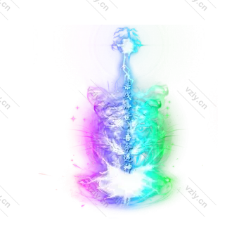 一体称号   杀伐净世吾命逆神-微资源素材分享站