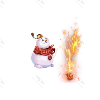 宠物     雪人正常大小版-微资源素材分享站