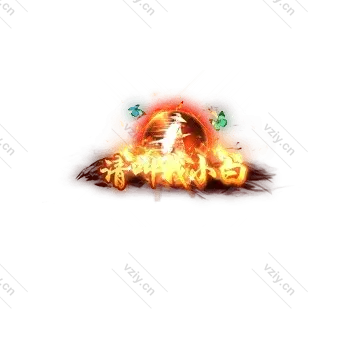 称号     请叫我小白-微资源素材分享站