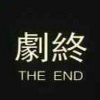星尘远航的头像-微资源
