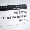 清溪浅唱的头像-微资源