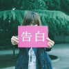奶盖小鹿的头像-微资源