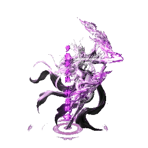 梦想大陆神器现世03_光柱-微资源素材分享站