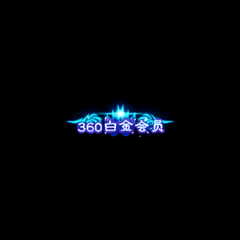 chenghao1-微资源素材分享站