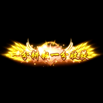 chenghao100-微资源素材分享站