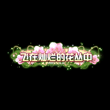 chenghao102-微资源素材分享站
