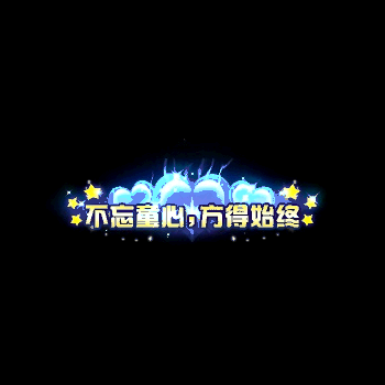 chenghao105-微资源素材分享站