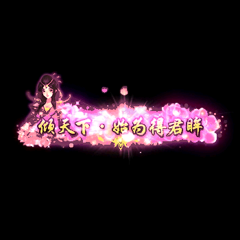 chenghao113-微资源素材分享站