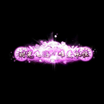 chenghao116-微资源素材分享站