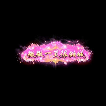 chenghao118-微资源素材分享站