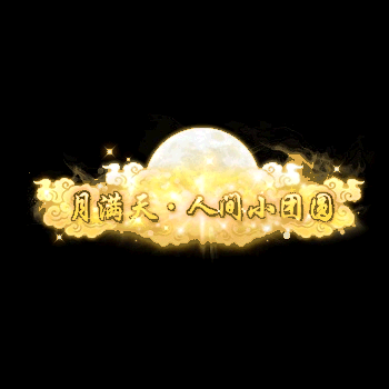 chenghao119-微资源素材分享站