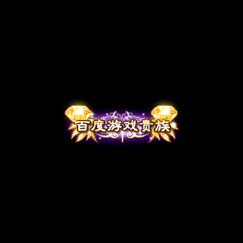 chenghao12-微资源素材分享站
