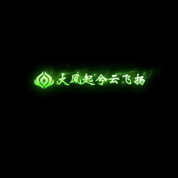 chenghao121-微资源素材分享站