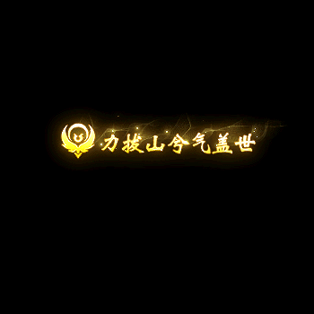 chenghao123-微资源素材分享站