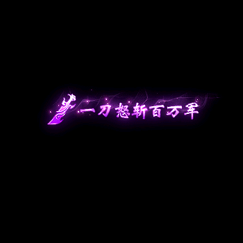 chenghao124-微资源素材分享站