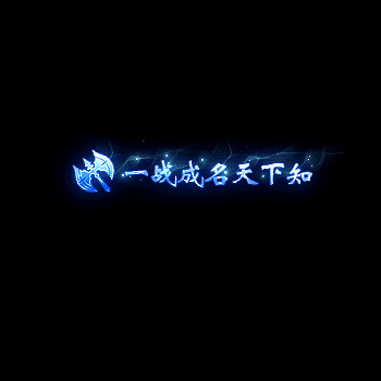 chenghao125-微资源素材分享站