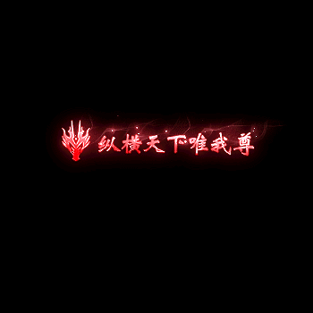 chenghao126-微资源素材分享站