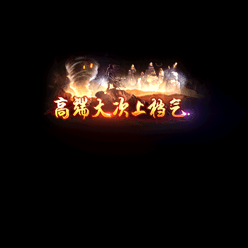 chenghao132-微资源素材分享站