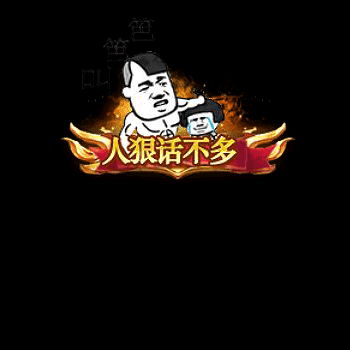 chenghao133-微资源素材分享站