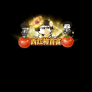 chenghao138-微资源素材分享站