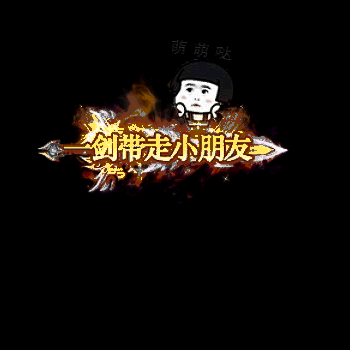 chenghao139-微资源素材分享站