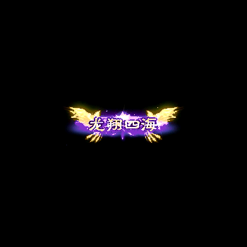 chenghao14-微资源素材分享站
