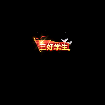 chenghao151-微资源素材分享站