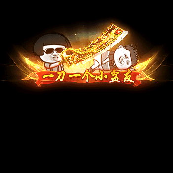 chenghao160-微资源素材分享站