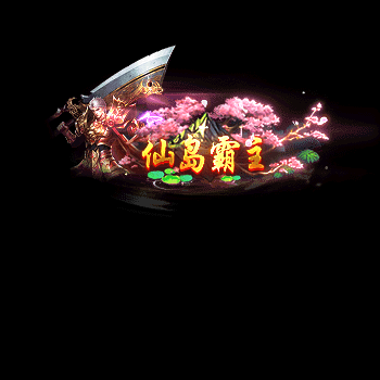 chenghao181-微资源素材分享站