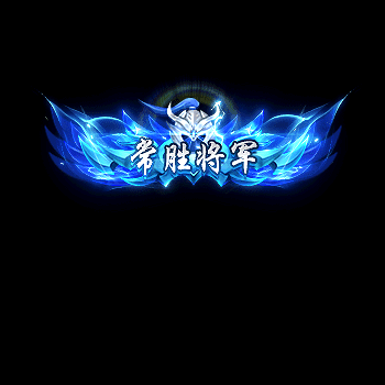 chenghao186-微资源素材分享站
