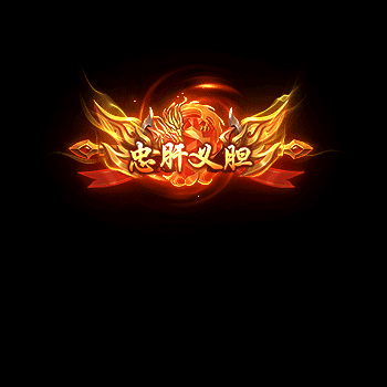 chenghao190-微资源素材分享站