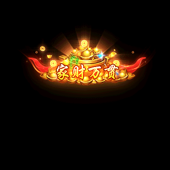 chenghao196-微资源素材分享站
