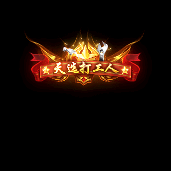 chenghao209-微资源素材分享站