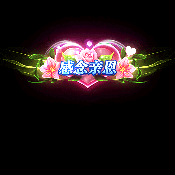 chenghao211-微资源素材分享站
