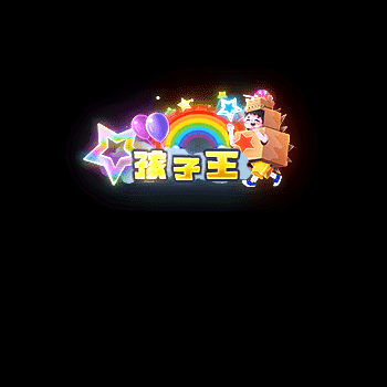 chenghao212-微资源素材分享站