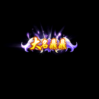 chenghao213-微资源素材分享站