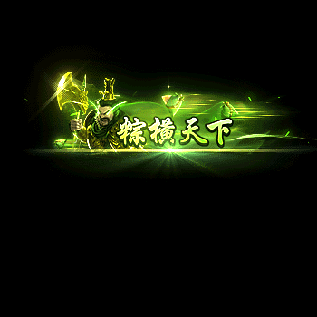 chenghao216-微资源素材分享站