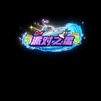 chenghao221-微资源素材分享站