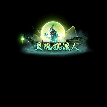 chenghao224-微资源素材分享站
