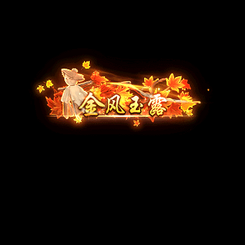 chenghao227-微资源素材分享站