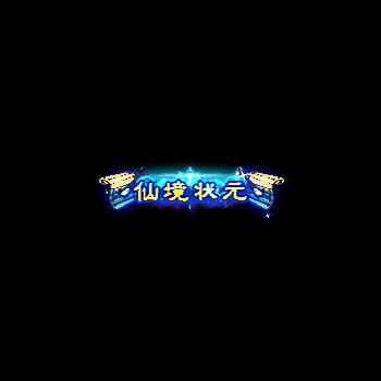 chenghao23-微资源素材分享站