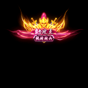 chenghao233-微资源素材分享站
