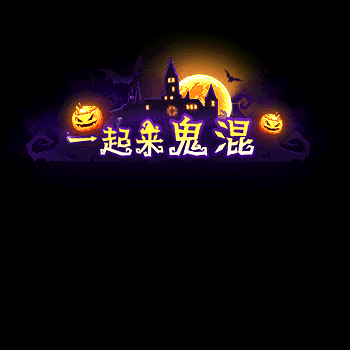 chenghao235-微资源素材分享站