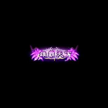 chenghao24-微资源素材分享站