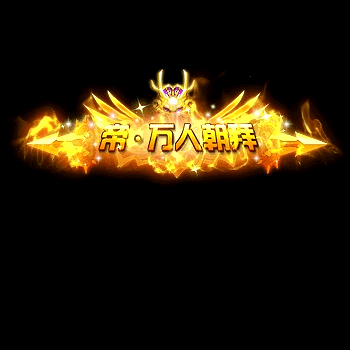 chenghao241-微资源素材分享站