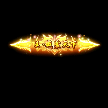 chenghao243-微资源素材分享站