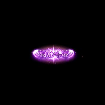 chenghao27-微资源素材分享站