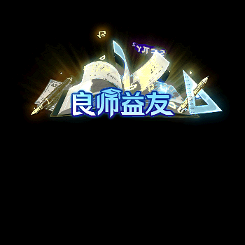 chenghao294-微资源素材分享站